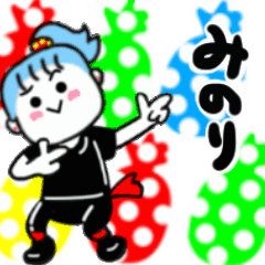 minori's sticker36