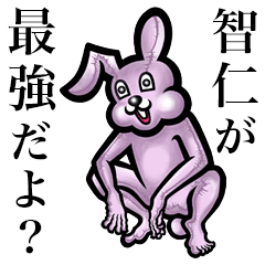 Pink bunny sticker! Tomohito Tomonori