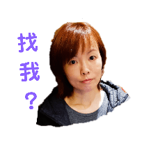 叫我SHOW