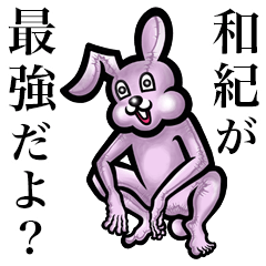 Pink bunny sticker! Kazuki Kazunori