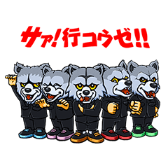 MAN WITH A MISSION - LINE スタンプ | LINE STORE MAN WITH A MISSION - LINE スタンプ | LINE STORE
