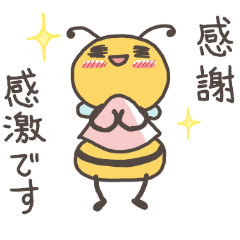 Honey Pekoe [keigo2]