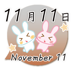 Rabbit November 11