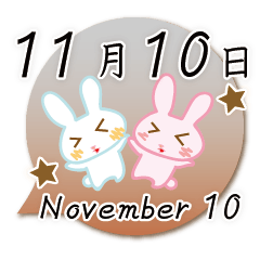 Rabbit November 10