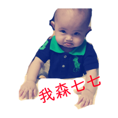 琳琳日常生活