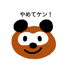 pontatoyukichan