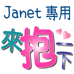 Janet_Color font