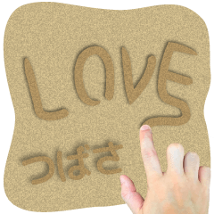 Sand word Sticker TSUBASA !