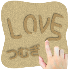 Sand word Sticker TSUMUGI !