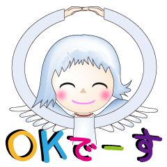 Angel of cure kokoro 2