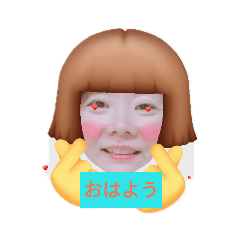 Reiko_20190411194754