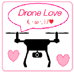 I love Drone
