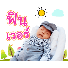 Kwamsuk ver1