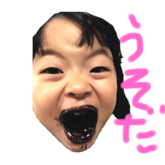 Nanana_20190409205728
