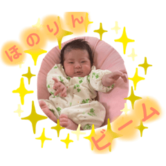 Stickers of Honori no.3