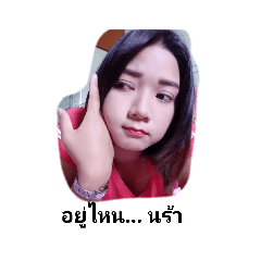 Cream_20190415163816