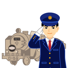 Cardboard steam locomotive and conductor
