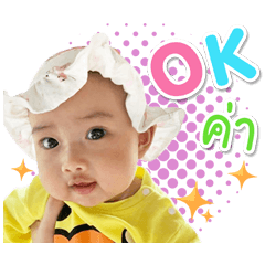 Khawpan ver1