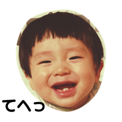MEGUMI_20190411222329