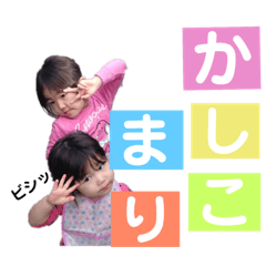kazumi_20190411212616