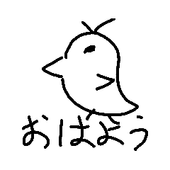 hiyohiyohiyohiyoko2