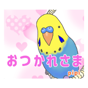 miki_20190410072328