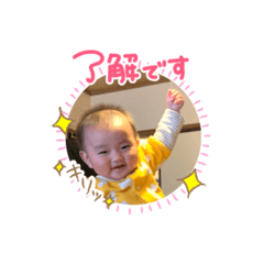 ayumi_20190412193444