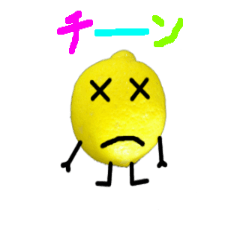 Mr Happy Lemon 9