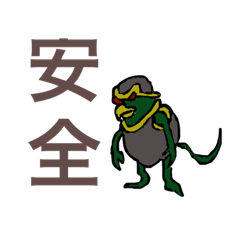 TM_20190412205133
