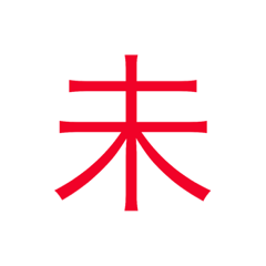 Kurumi_20190412210923