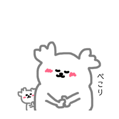 基本のキ Line スタンプ Line Store