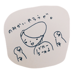 arikororin's sticker5