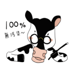 就愛美娜
