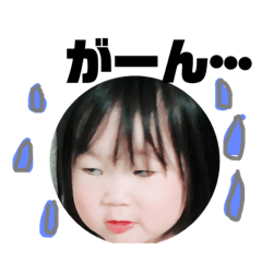 s7s8