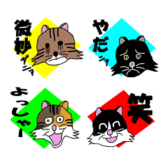 Everytime Cat Stickers 3