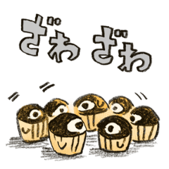 Living cupcakes2