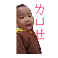 于翔翔