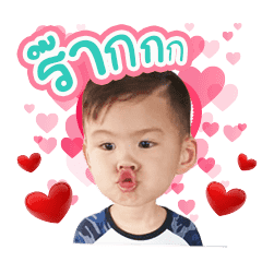 Nahm version1