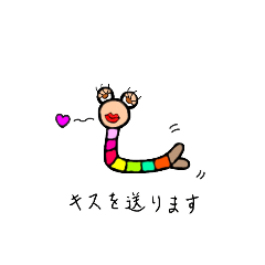 megumi_20190412165643