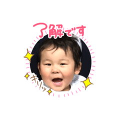 EIKO_20190413013934