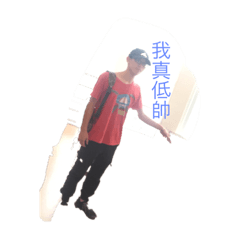 千榮日常