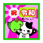 a.kinoko_20190413115110