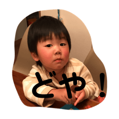mikisei