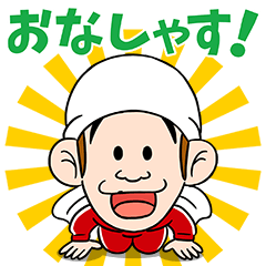 kajisac's line sticker