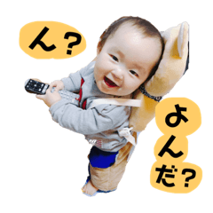 risa_20190413145347