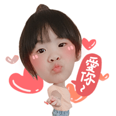 SaSa來了