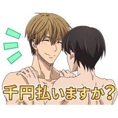 Dakaichi Line Stickers Line Store