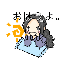 Umizuki_Ame_Sticker.