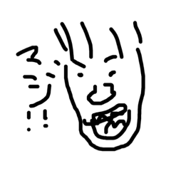 KOTARO123
