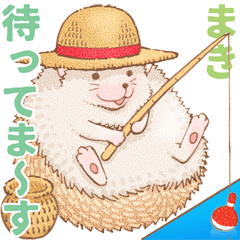 Maki dedicated hedgehog dumpling